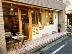 【東京 築地】新しいジャンル！ワッフルパンケーキにTryしよう！