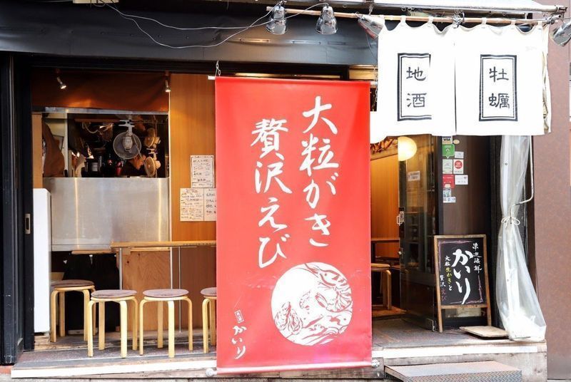 の画像