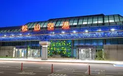 愛媛へ飛行機でGo！四国巡りを検討してる方のために費用をご紹介☆