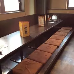 【金の蔵】赤羽駅前店で食べて飲んで！10周年お客様還元セールでコスパよく♪
