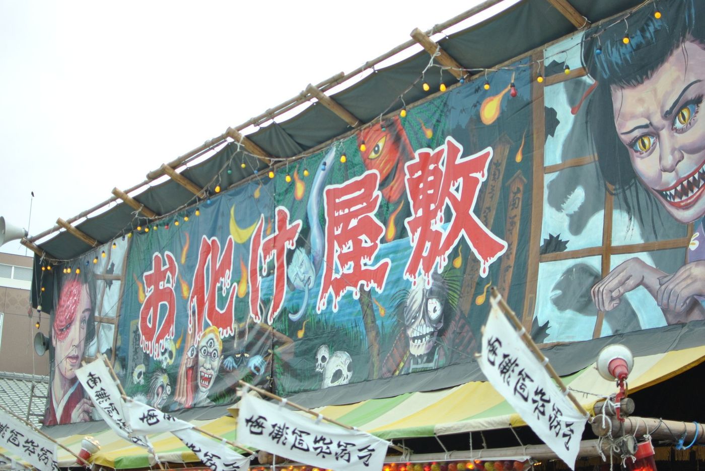 【福岡】放生会は9月開催！お祭りの後は美味しいラーメンを楽しもうの画像