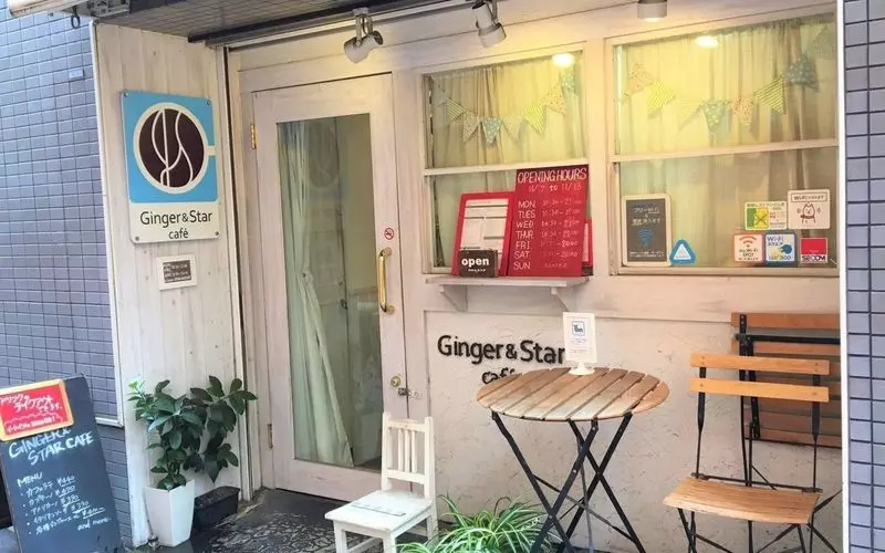 6. 池袋にある電源・Wi-Fi完備のカフェ「Ginger&Star Cafe」【東口】 1枚目