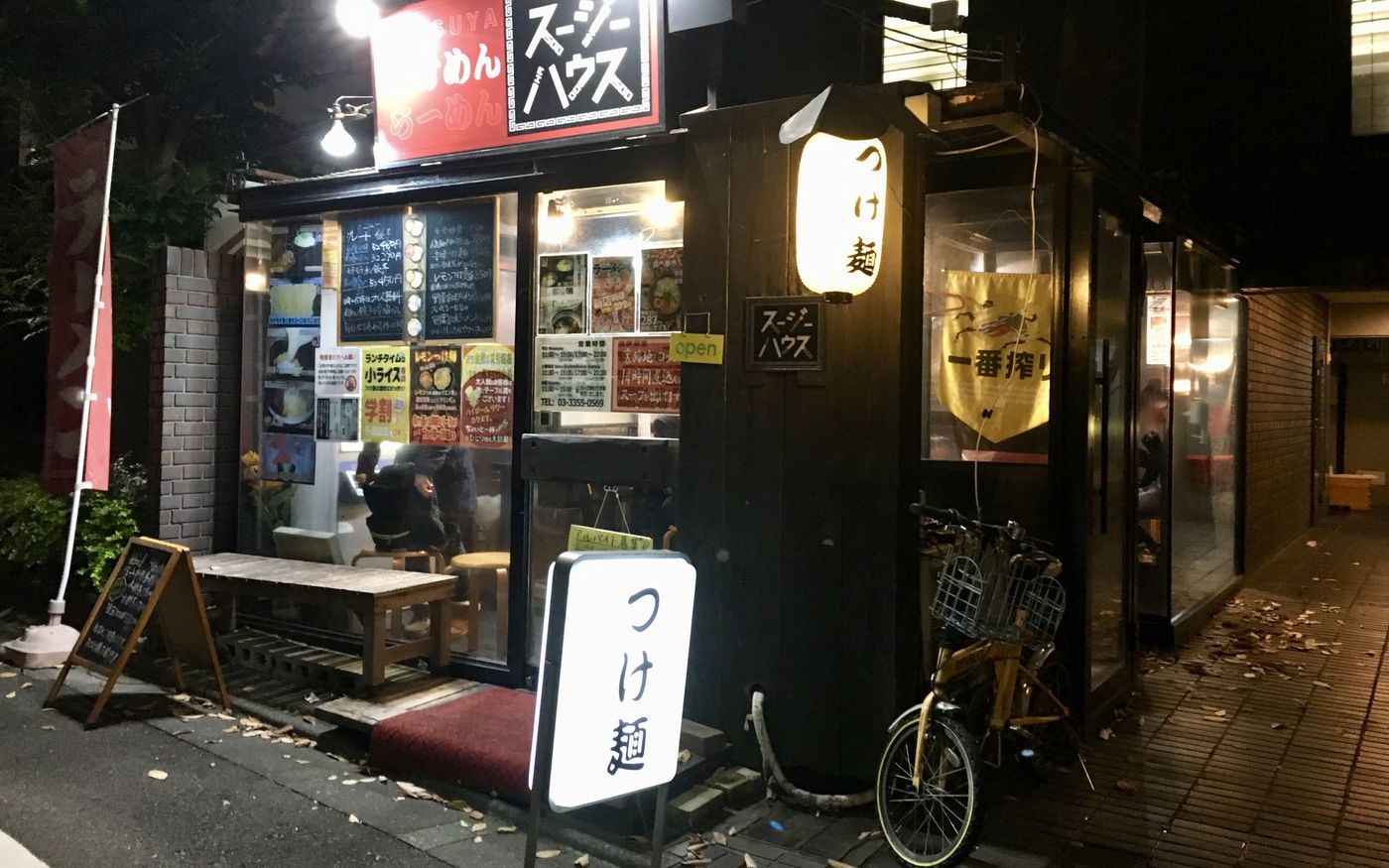 東京・四谷の絶品グルメ4選！スイーツから定食まで厳選してご紹介♪の画像