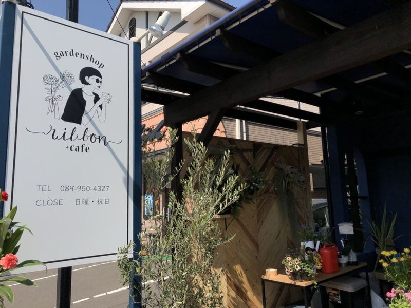 愛媛に来たら行きたい お花がたくさんの可愛いカフェ4選 Aumo アウモ 愛媛に来たら行きたい お花がたくさんの可愛いカフェ4選 Aumo アウモ