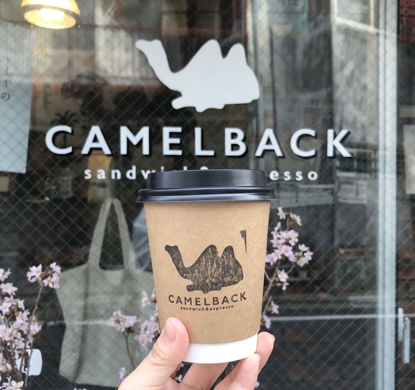 奥渋谷エリアを散策♪おしゃれコーヒースタンドでほっと一息♡の画像
