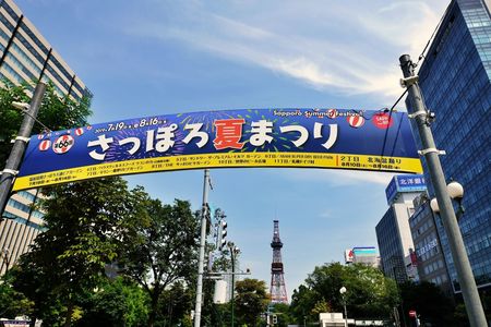 22 札幌のビアガーデン4選 夏はお酒とお肉を楽しもう Aumo アウモ