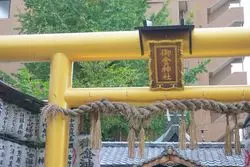 一攫千金狙っちゃう…？！金運のパワースポット神社♪