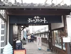 【岡山】日本のデニム発祥の地！「倉敷デニムストリート」の魅力♡