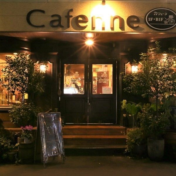 【2025】大阪のおしゃれでかわいいカフェ30選！インスタ映えメニューも紹介	の画像