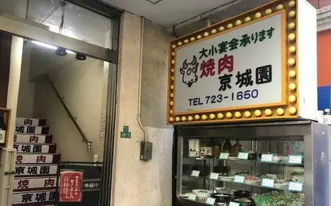 自由が丘の安いランチを6選ご紹介 お洒落で雰囲気が良いお店 Aumo アウモ