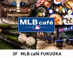 福岡のおすすめ絶品ハンバーガー7選！おしゃれなものから本格派まで