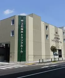 練馬区のトランクルームおすすめ18選！安く借りられる収納スペースを比較