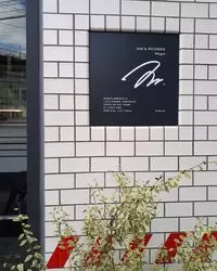 おしゃれカフェに注目♪渋谷ブリッジに行こう！