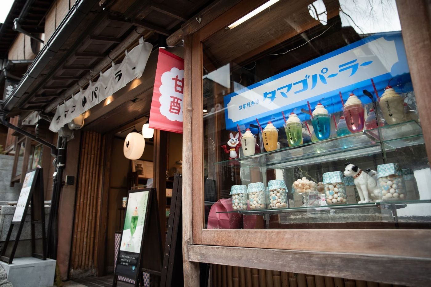 京都のおしゃれカフェ29選！インスタ映えする人気店や落ち着く古民家店などを紹介の画像
