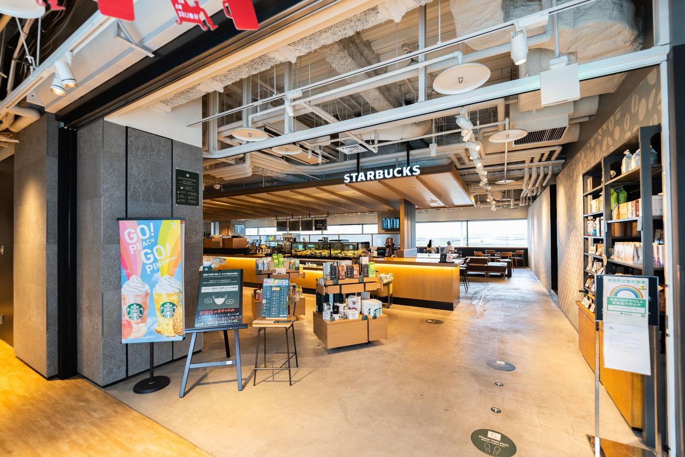 スタバのフードメニューおすすめ15選！値段やカロリーを紹介の画像