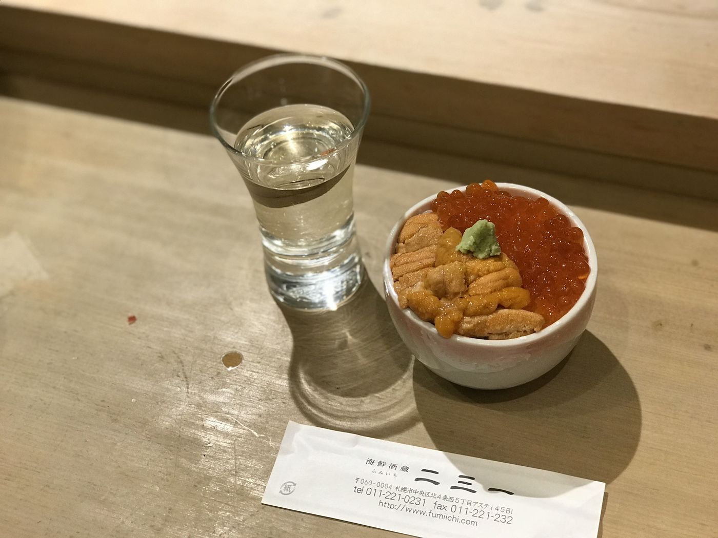 札幌で大満足できる海鮮居酒屋！「海鮮酒蔵 二三一 ふみいち」！の画像