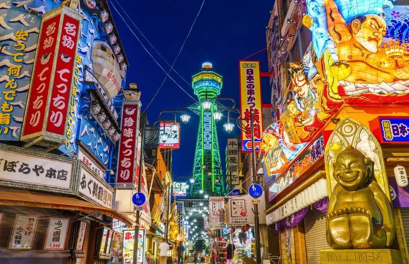 “日本中から”大阪いらっしゃいキャンペーン2022で行きたいおすすめスポット! 1枚目