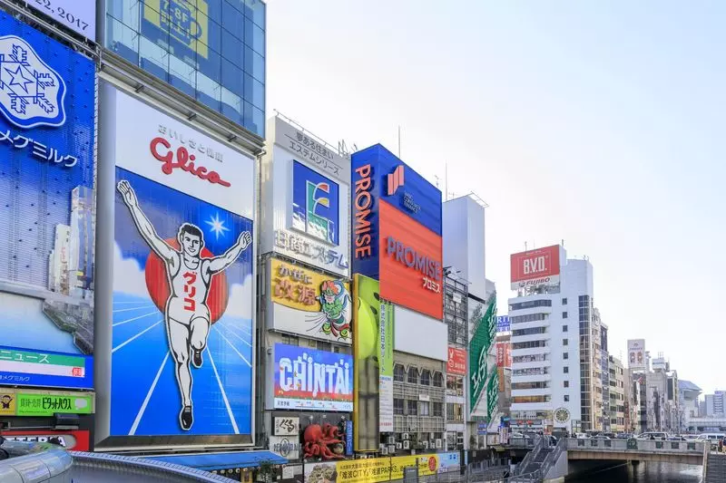 “日本中から”大阪いらっしゃいキャンペーン2022を活用しておいしい楽しい大阪旅行を楽しみましょう! 1枚目