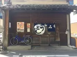 【博多】ばりうま♡やわ麺博多うどんを食べるならココ！