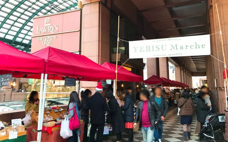 恵比寿で散歩するなら日曜日！毎週日曜開催 YEBISU Marche 1枚目