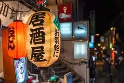 京都二条でおすすめの居酒屋10選！おいしい人気メニューも紹介
