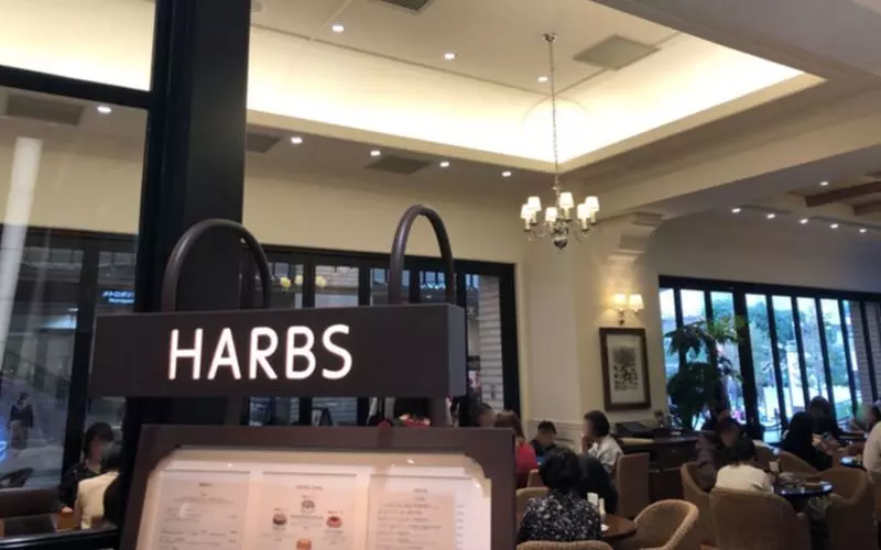 池袋×ランチ女子会3. おいしいケーキはここで！「HARBS ルミネ池袋店」 1枚目