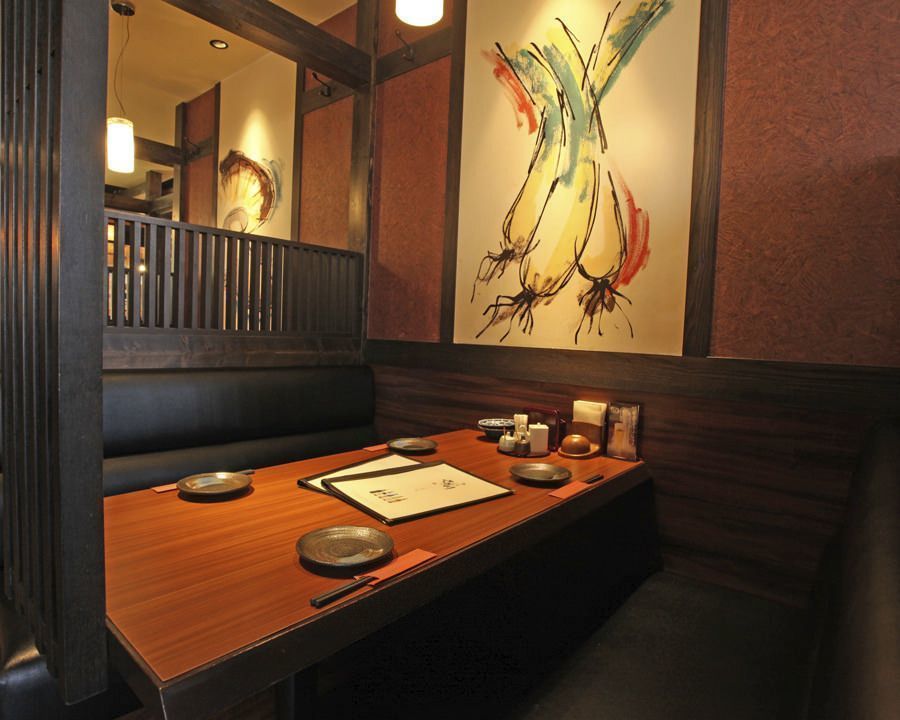 【牛たんささ川 赤羽東口店】美味しい牛タンと創作料理のお店♪の画像