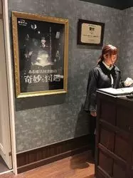 遊ぶ場所にマンネリしてきたら。東京ミステリーサーカスで謎解きに挑戦しよう！