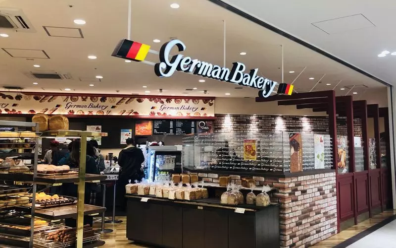 【金沢駅東口】金沢駅ナカパン屋♪アクセスもラインナップも良し◎「ジャーマンベーカリー 百番街店」 1枚目