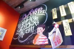 佐賀初のコッペパン専門店「あんバター∞えんバター」に行ってきた！