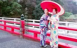 【きもの着付・レンタル 箱根さくら姫】箱根散策は素敵な着物で♡