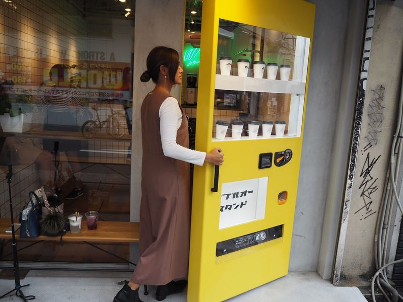 レトロ アメリカン 保冷庫 DR-1 仕掛け レトロ風 冷蔵庫