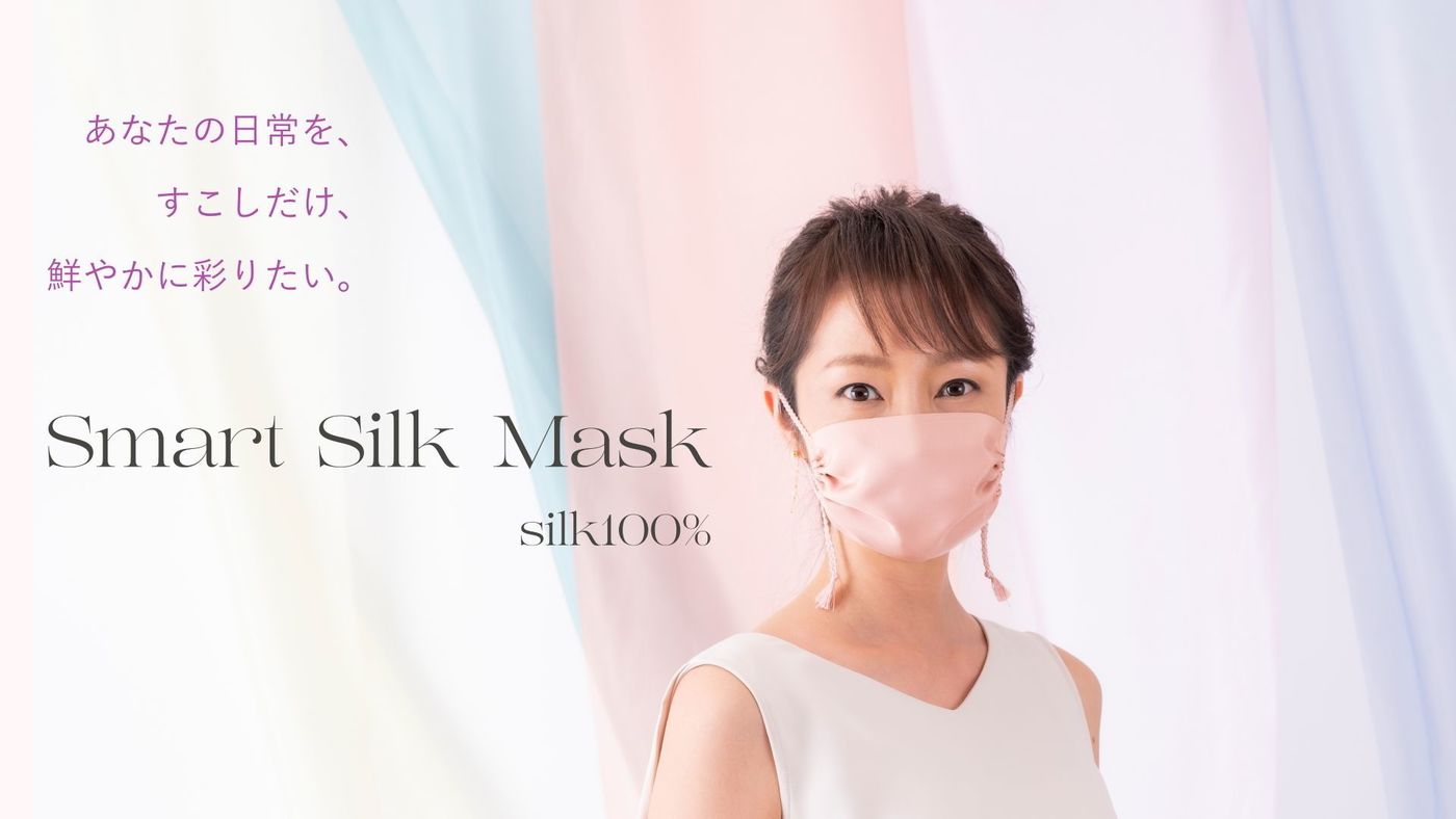 シルクブランド『絽紗』の魅力やギフトにおすすめの商品をご紹介の画像