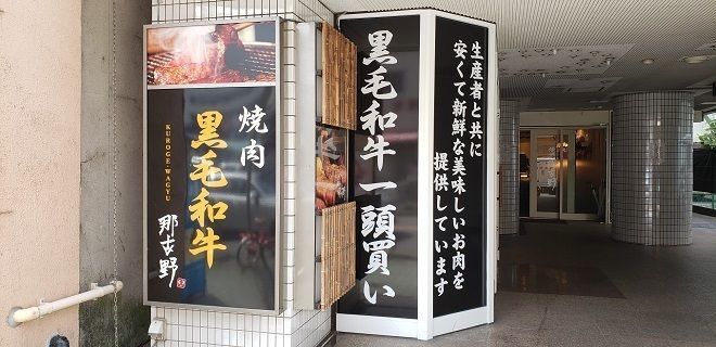 の画像