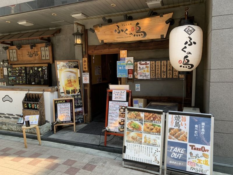 門前仲町 安い 美味しい ランチを食べることができるお店7選 Aumo アウモ