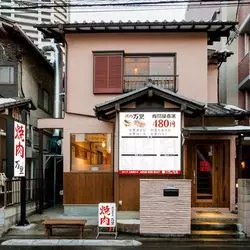 【焼肉万里 武蔵浦和店】のコスパがすごい！上質お肉を手頃価格で♡