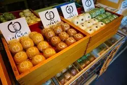 【静岡】美味しいスイーツ！伊東に来たならあげまん♪
