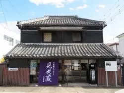 キラキラ光る万華鏡の世界へ！千葉流山「万華鏡ギャラリー見世蔵」①