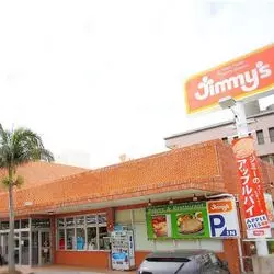 沖縄ソウルフード【Jimmy’s】知ってる？ツウなお土産はココ♡