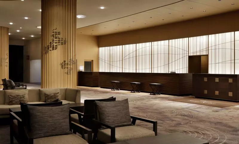 【全国旅行支援・京都】恵まれたうつくしい自然の中で大人旅が楽しめる『ザ・プリンス 京都宝ヶ池』PR 2枚目