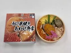 人気の長寿催事！全国の有名駅弁が京王百貨店に大集合！