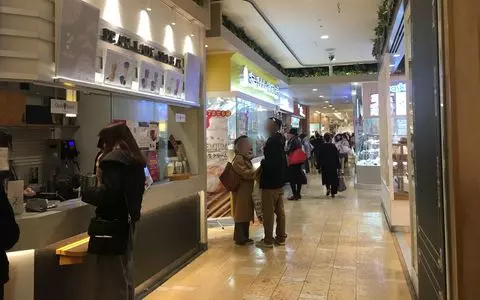 町田でショッピングをするなら おすすめの買い物スポット9選 Aumo アウモ
