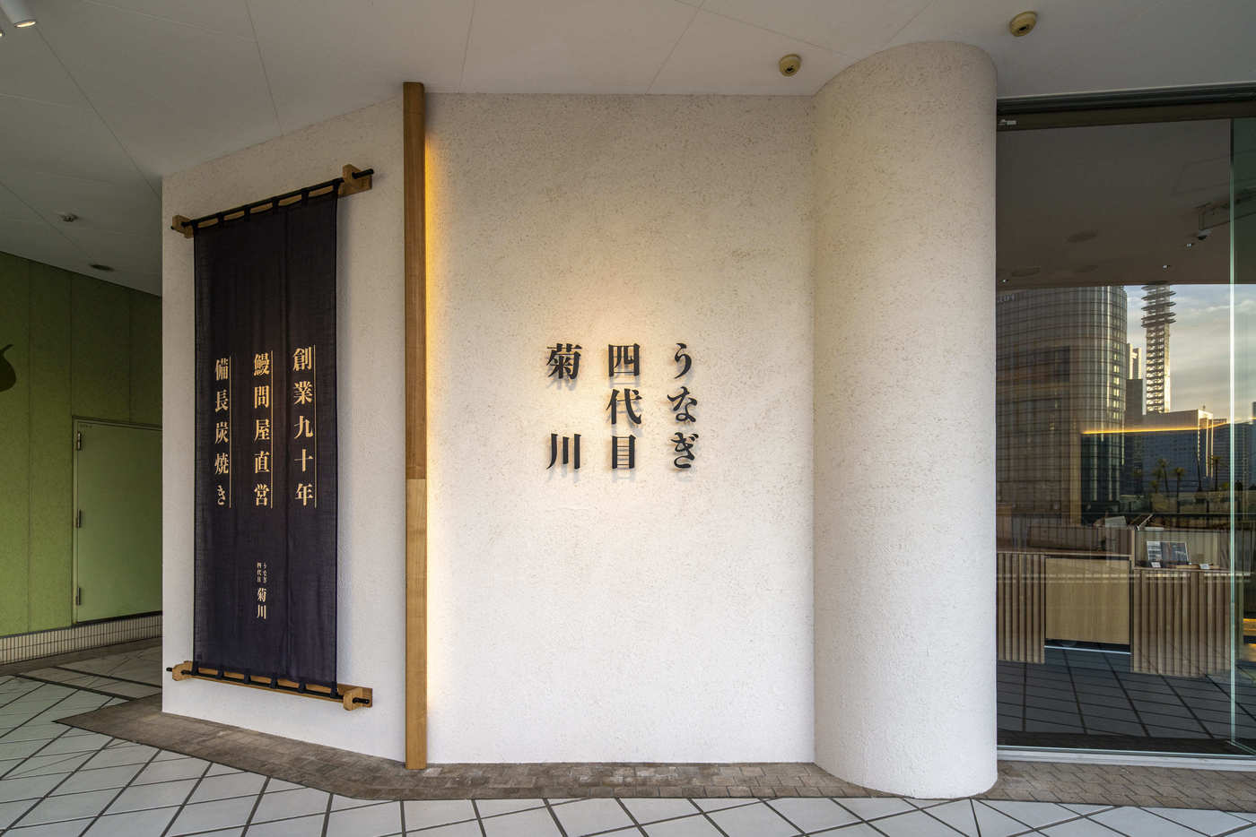 横浜のおしゃれディナー23選！デートに人気な夜景が見えるお店や誕生日に利用したいお店も紹介の画像