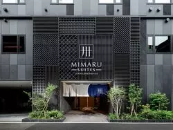【日本橋】グループでの中長期滞在におすすめ！『MIMARU SUITES 東京日本橋』でライフスタイル雑貨で彩る自分だけのホテルステイ