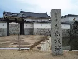 【兵庫】忠臣蔵のふるさと、赤穂に行こう！おすすめをご紹介♪