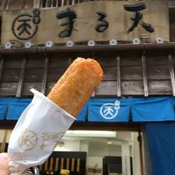 絶品グルメの宝庫♪伊勢神宮参拝後は食べ歩きツアーへ