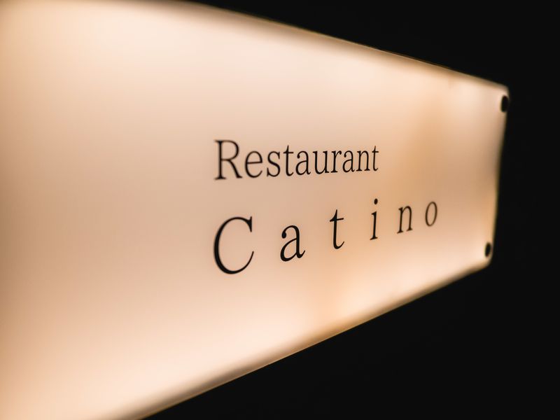 西中洲 隠れ家フレンチで大人のご褒美 記念日 会食 デート 様々な利用シーンにおすすめ Restaurant Aumo アウモ