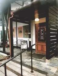 【群馬】珈琲好きにオススメ♡珈琲屋さんが営む喫茶店