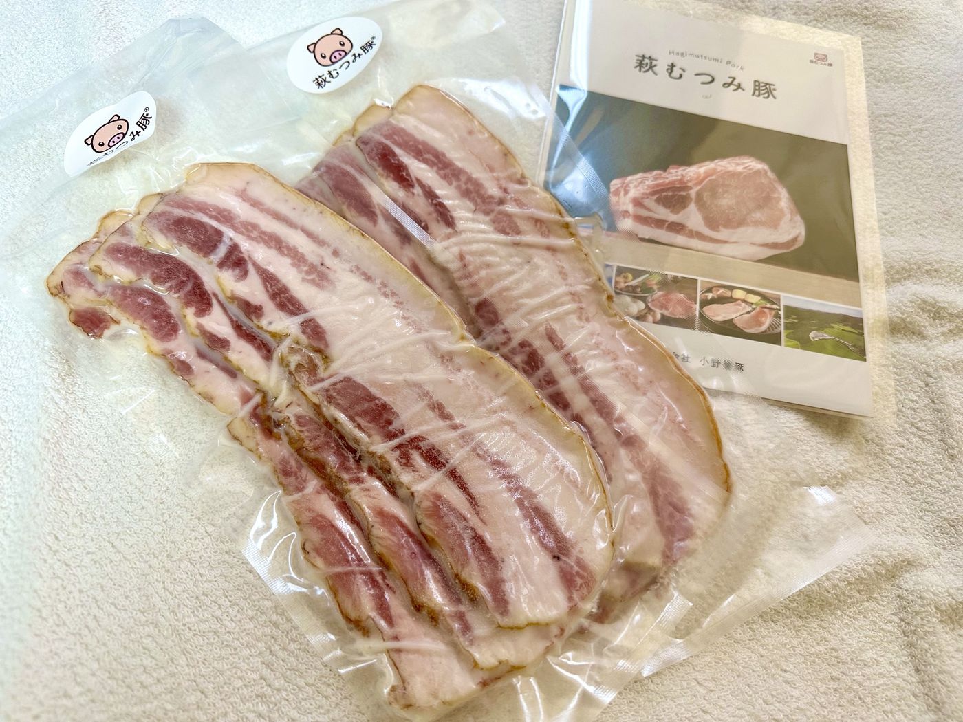 の画像