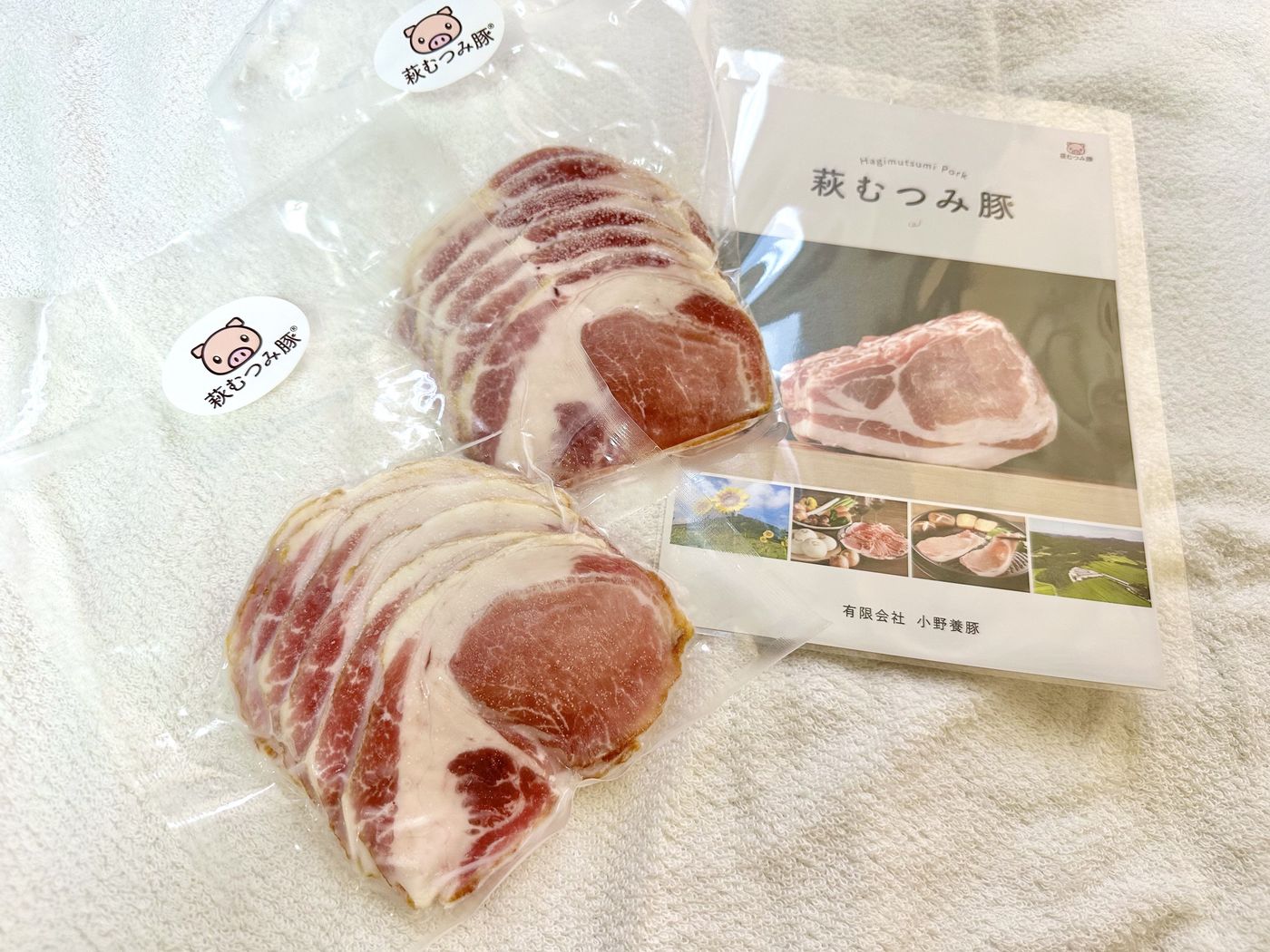 の画像